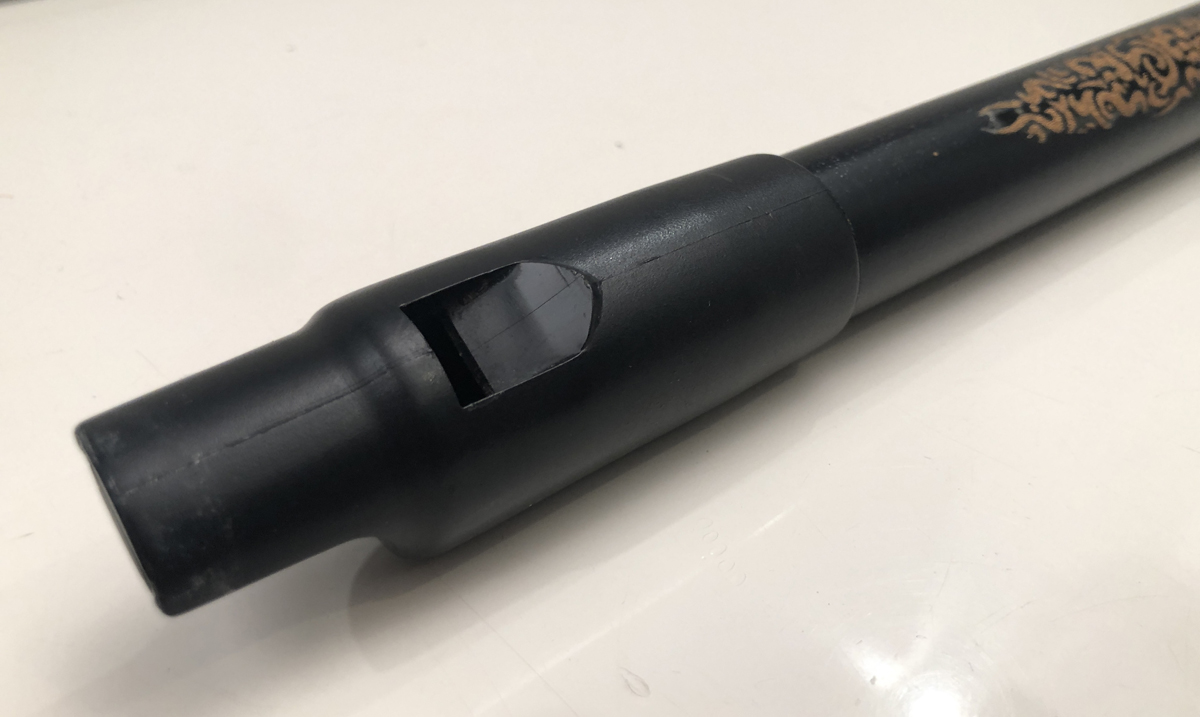 howard low D Embouchure